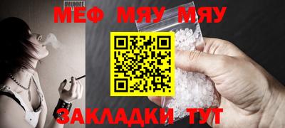 гашиш Новодвинск