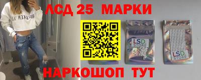 прущая мука Новозыбков
