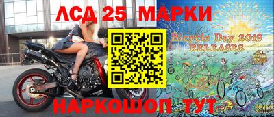 гашиш Новодвинск