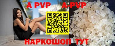 гашиш Новодвинск