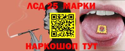 прущая мука Новозыбков