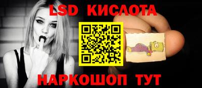 прущая мука Новозыбков