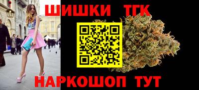 МДМА Нальчик