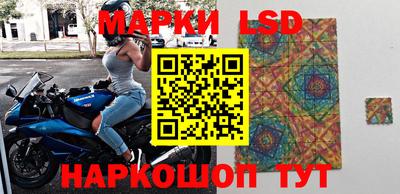 гашиш Новодвинск