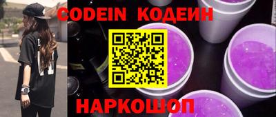 круглые Нарткала