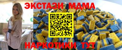 гашиш Новодвинск