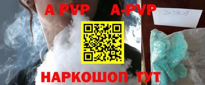 круглые Нарткала