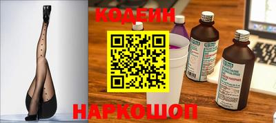 гашиш Новодвинск