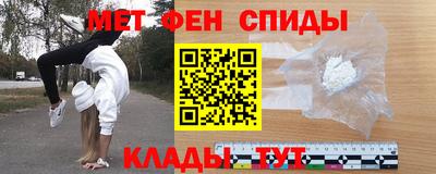 гашиш Новодвинск