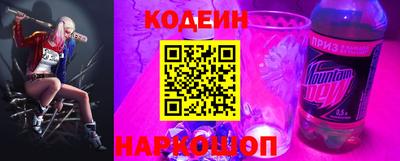гашиш Новодвинск