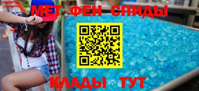 гашиш Новодвинск