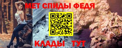 гашиш Новодвинск