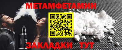 гашиш Новодвинск