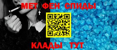 СК Назарово