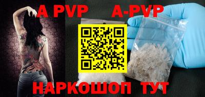 гашиш Новодвинск