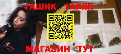 Альфа ПВП Набережные Челны