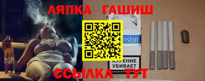 ГАЛЛЮЦИНОГЕННЫЕ ГРИБЫ Наро-Фоминск