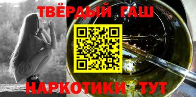 прущая мука Новозыбков